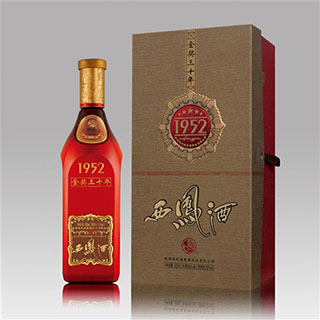 西鳳酒1952金獎30年